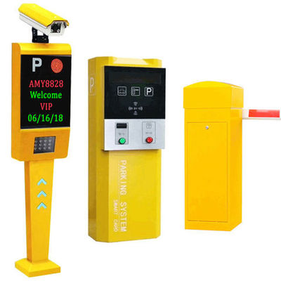 ANPR ALPR LPR チケット販売機 ナンバープレート認識駐車場 ビジネスパーキング