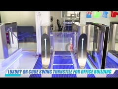 振動障壁の回転木戸