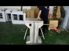 ZENTO 指紋アクセス制御 三脚ターンスタイルゲート