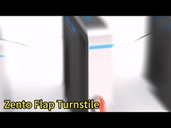 フラップバリア回転式改札口